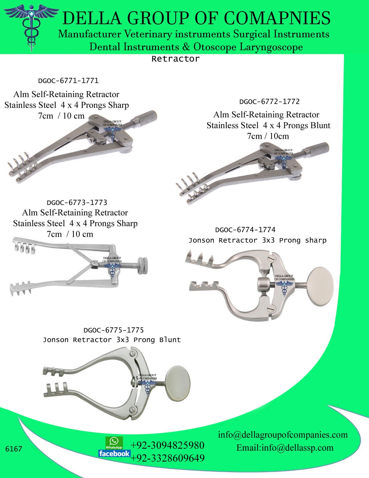 Retractor
